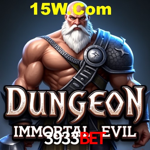 API Integration 3933Bet
